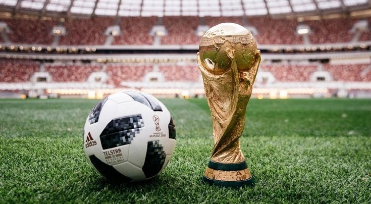 balon Mundial de Rusia 2018